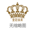 2024年幸运快艇体育彩盈娱乐体育app下载（www.crownchipszonehomehub.c